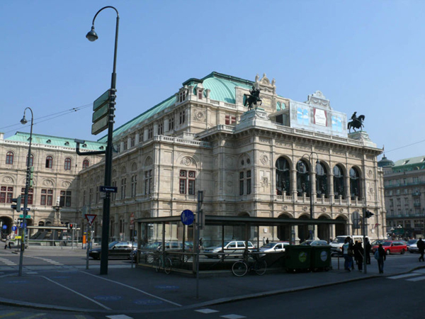 State Opera (Staatsoper), Vienna, Austria Photo