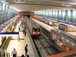 Metro station, Santiago, Chile photo