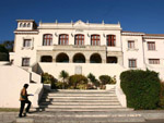 University of La Serena, Chile photo