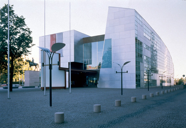 Kiasma modern art museum, Helsinki, Finland Photo