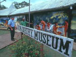 National Museum, Goroka, Eastern Highlands, Papua New Guinea photo