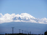 Agri mountain, as seen from Igdir, Turkey photo