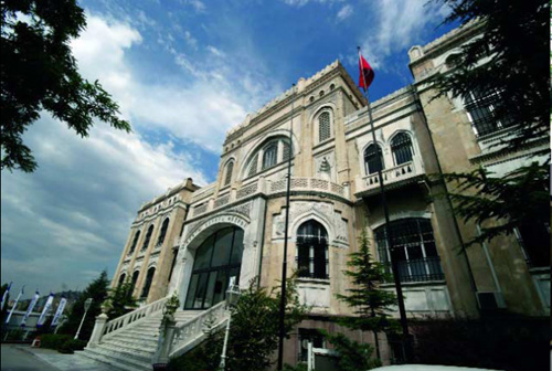 Devlet Resim Ve Heykel Museum, Ankara, Turkey photo