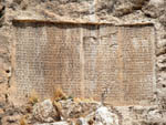 Inscription of Xerxes the Great on the walls of the citadel, Van, Turkey photo