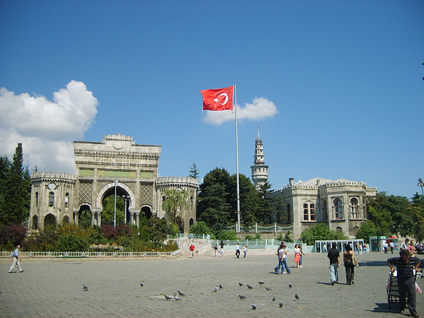 Istanbul University main gate, Turkey photo