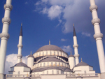 Kocatepe Mosque, Ankara, Turkey photo