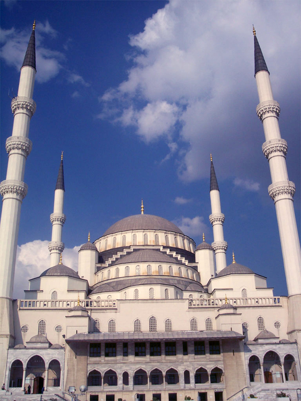 Kocatepe Mosque, Ankara, Turkey photo