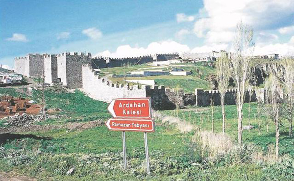 Medieval walls, Ardahan, Turkey photo
