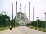 Sabanci Camii mosque, as seen from Merkez park, Adana, Turkey photo