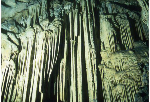 Stalactites, Mersin province, Turkey photo