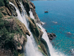 Waterfall, Antalya, Turkey photo