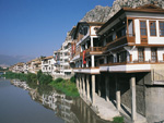 Yaliboyu houses, Amasya, Turkey photo